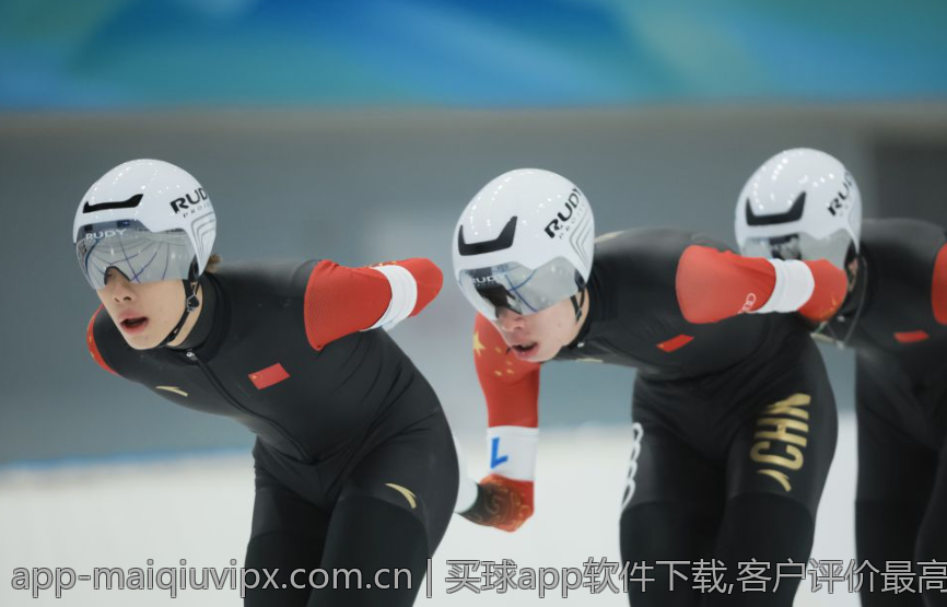买球app软件下载,客户评价最高的买球app官方下载地址