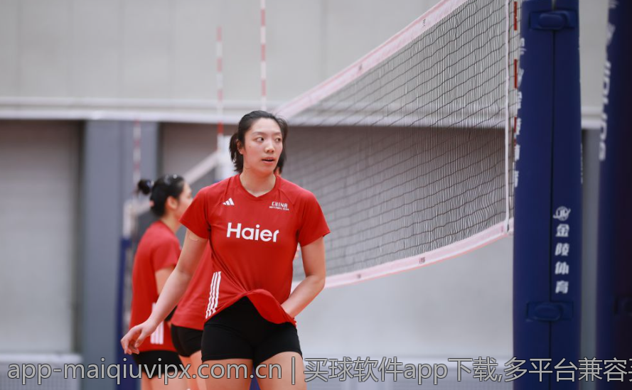 买球软件app下载,多平台兼容买球软件客户端下载，随时随地投注无忧