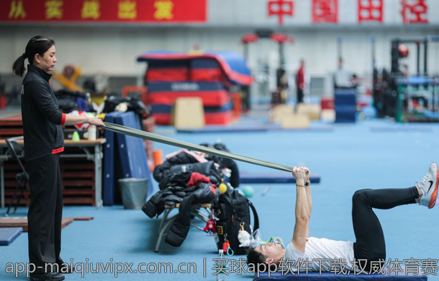 买球app软件下载,权威体育赛事支持的买球app免费下载站点