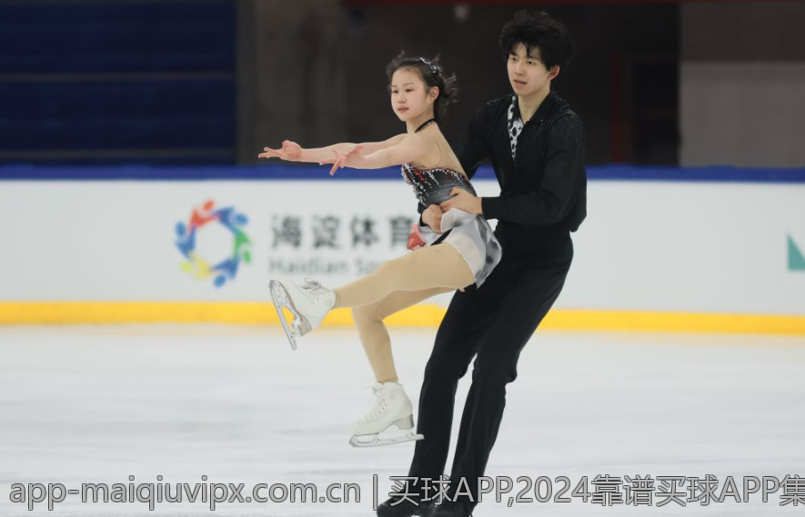 买球APP,2024靠谱买球APP集合安全稳定高效投注体验