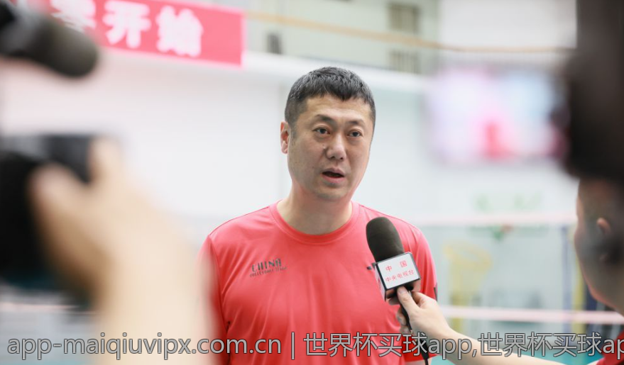 世界杯买球app,世界杯买球app用户评论精选集