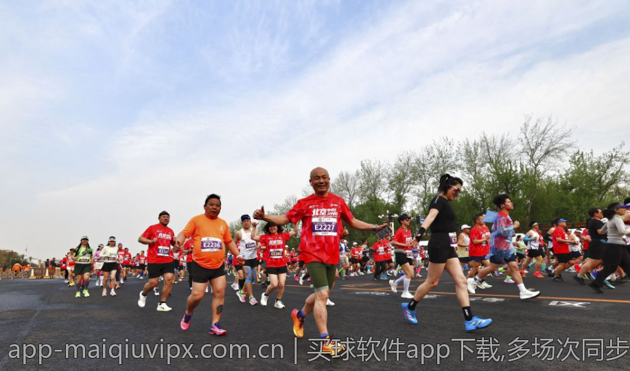 买球软件app下载,多场次同步买球软件，全面覆盖全球重要比赛