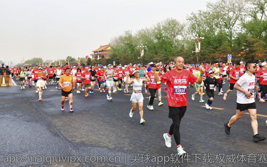 买球app软件下载,权威体育赛事支持的买球app免费下载站点